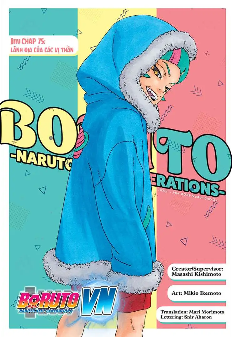 Chapter 75