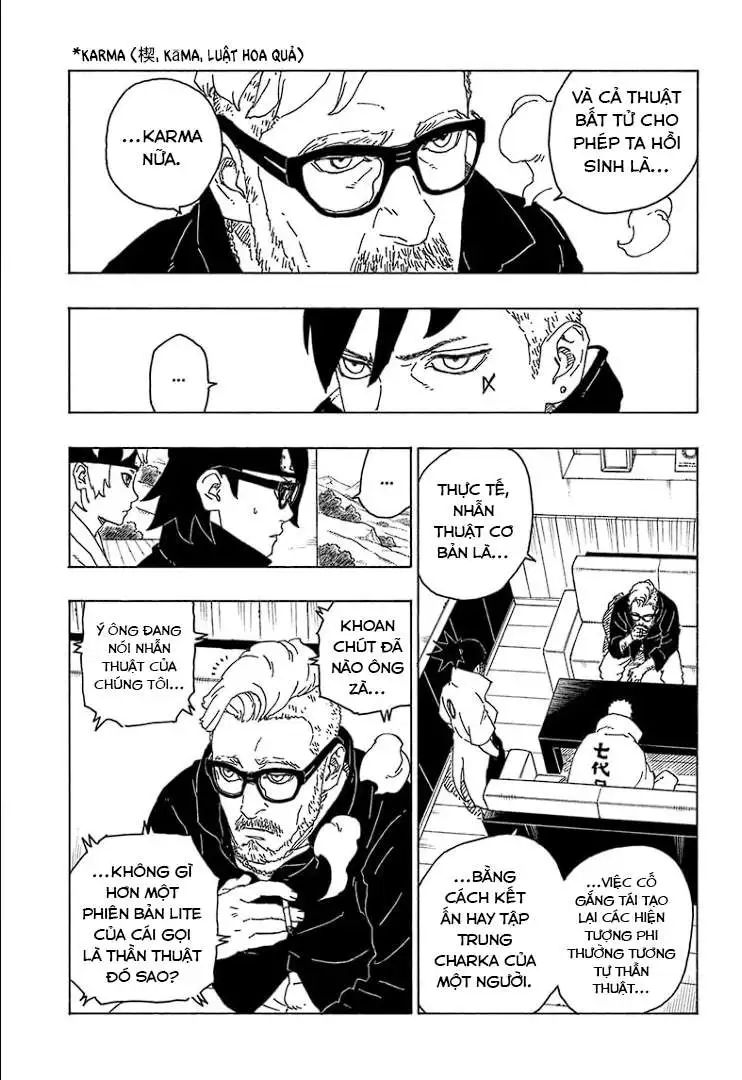 Chapter 75