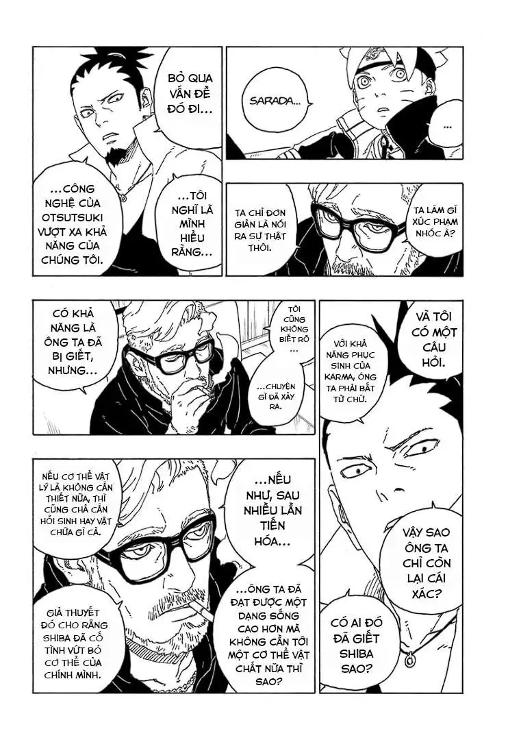 Chapter 75