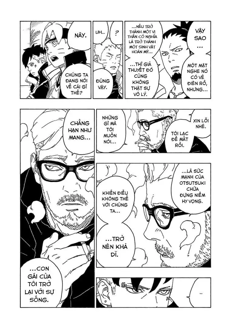 Chapter 75