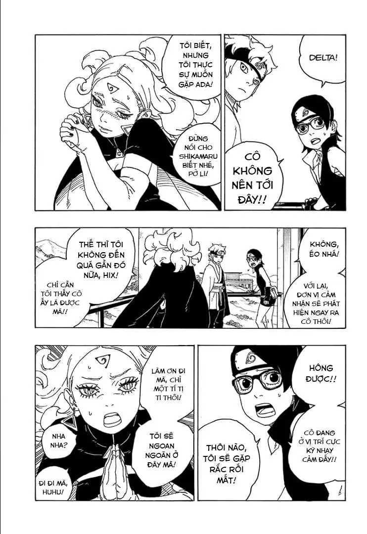 Chapter 75