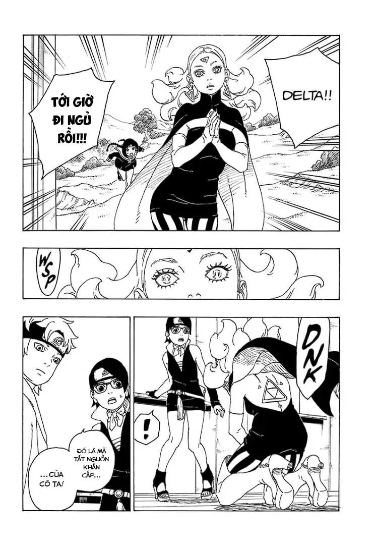 Chapter 75