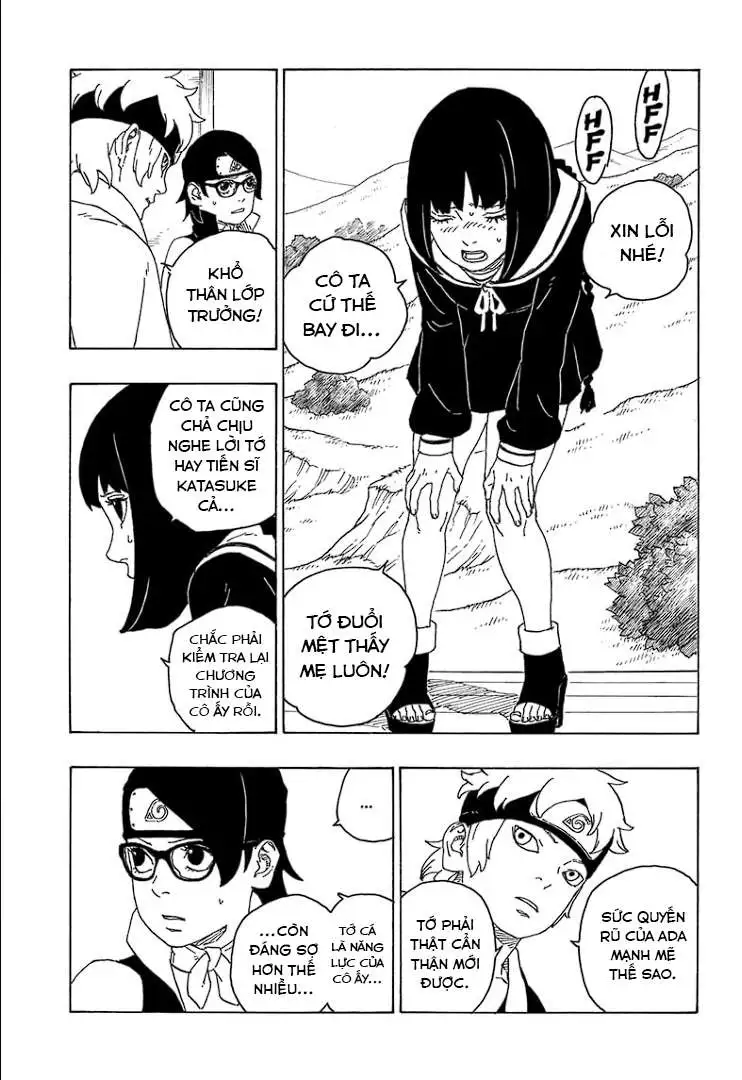 Chapter 75