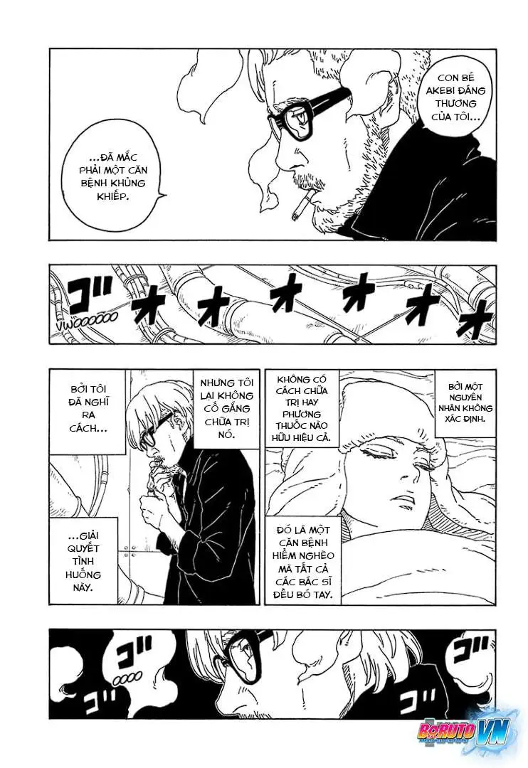 Chapter 75