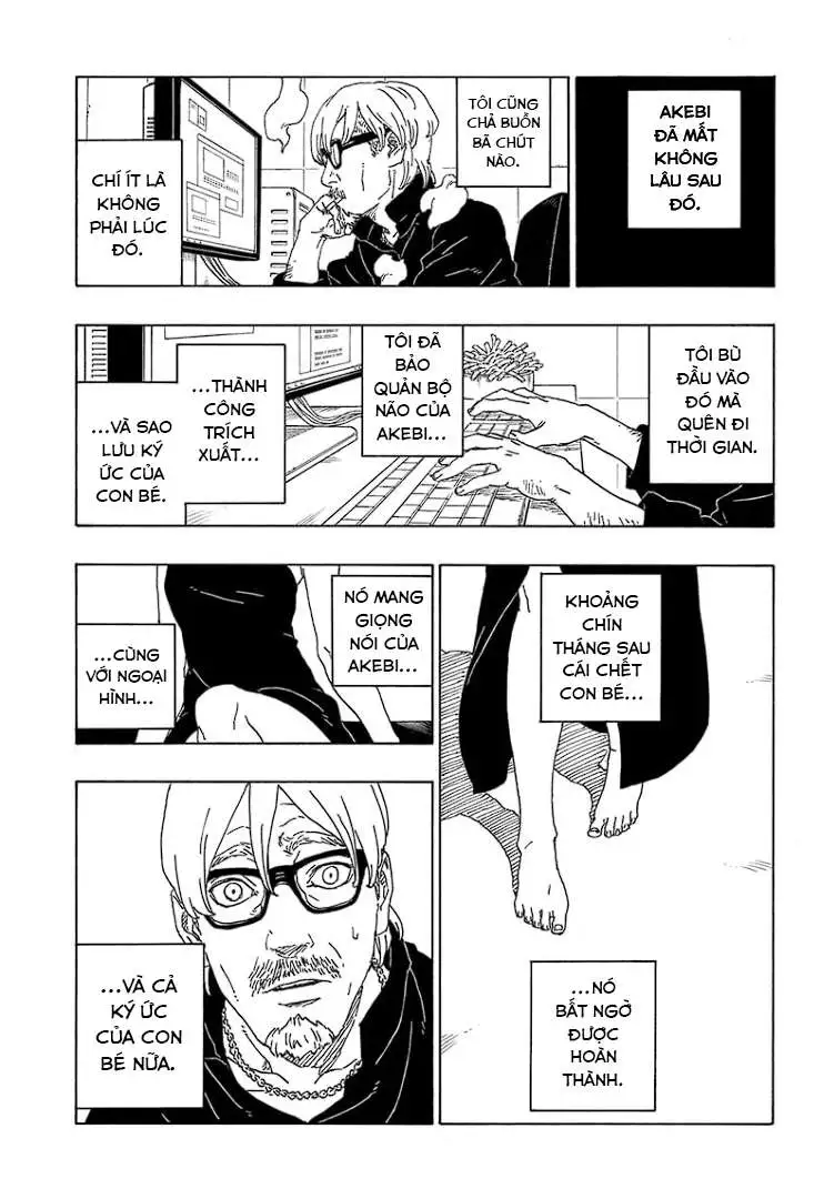 Chapter 75