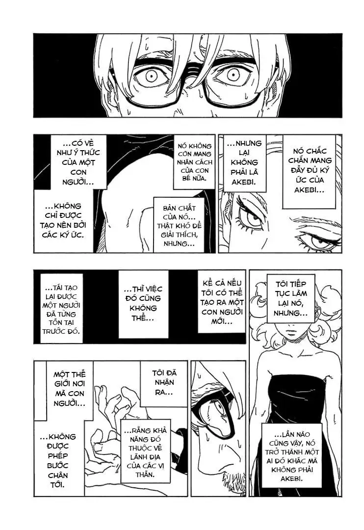 Chapter 75