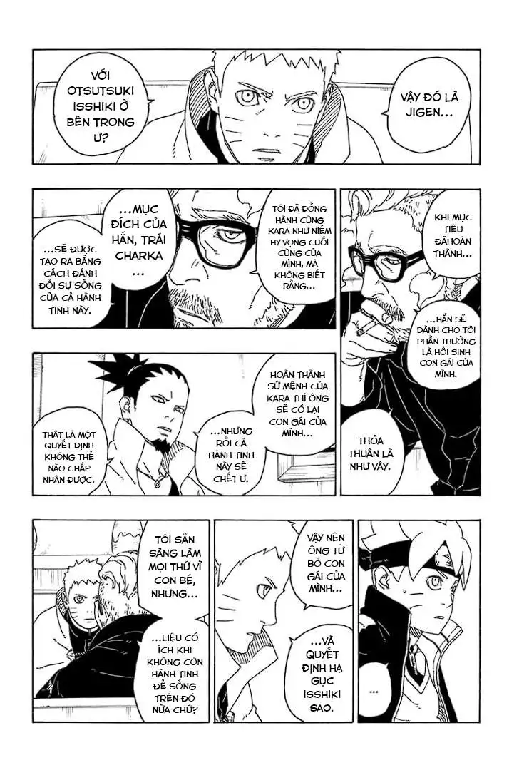 Chapter 75