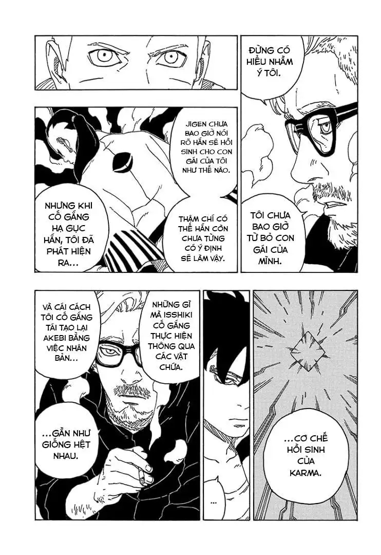 Chapter 75
