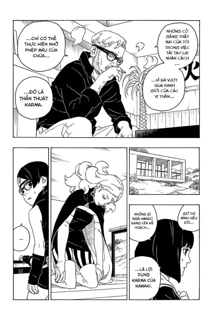 Chapter 75