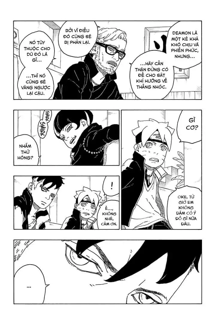 Chapter 75