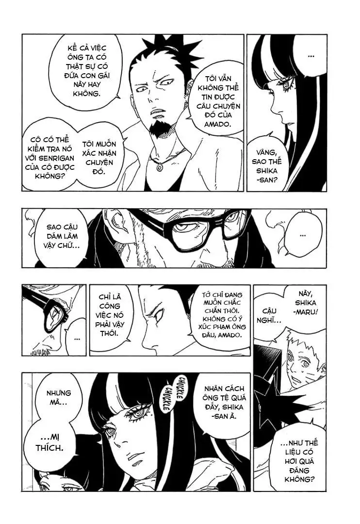 Chapter 75
