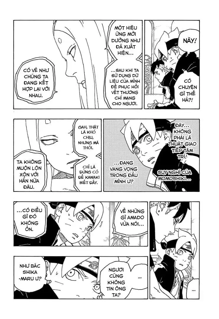 Chapter 75