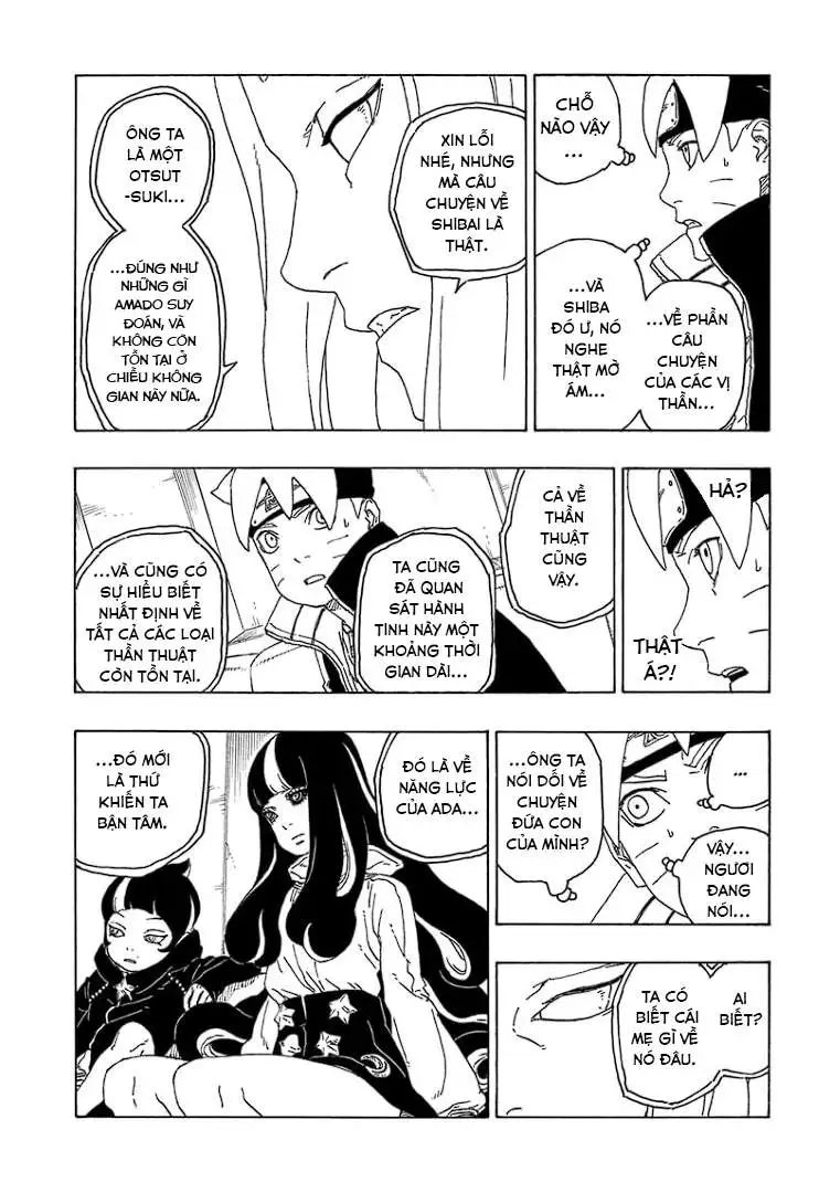 Chapter 75