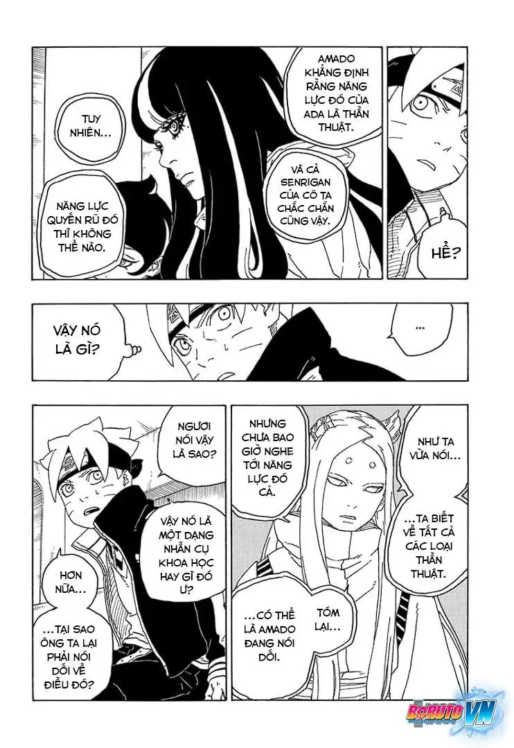 Chapter 75