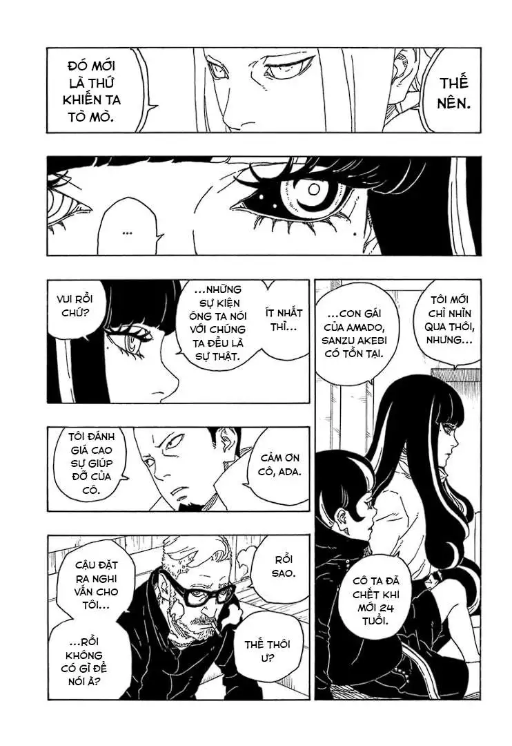 Chapter 75