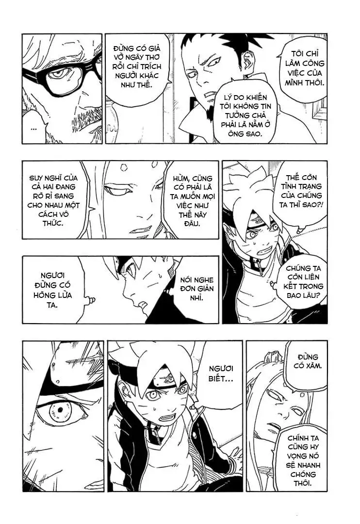 Chapter 75