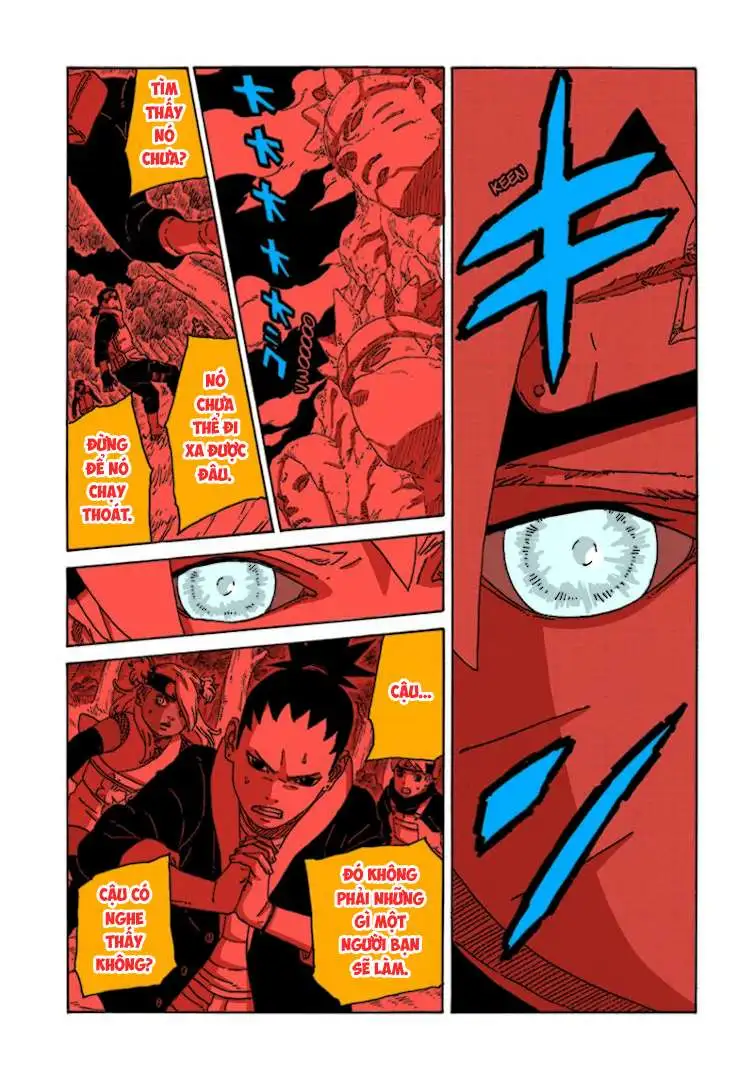Chapter 75