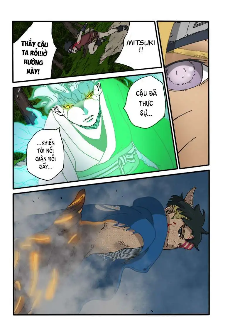 Chapter 75