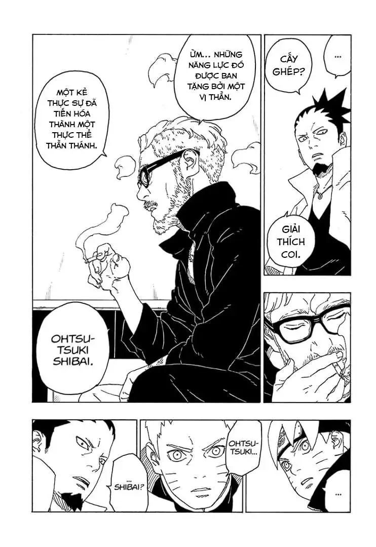 Chapter 75