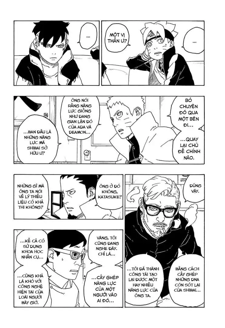 Chapter 75