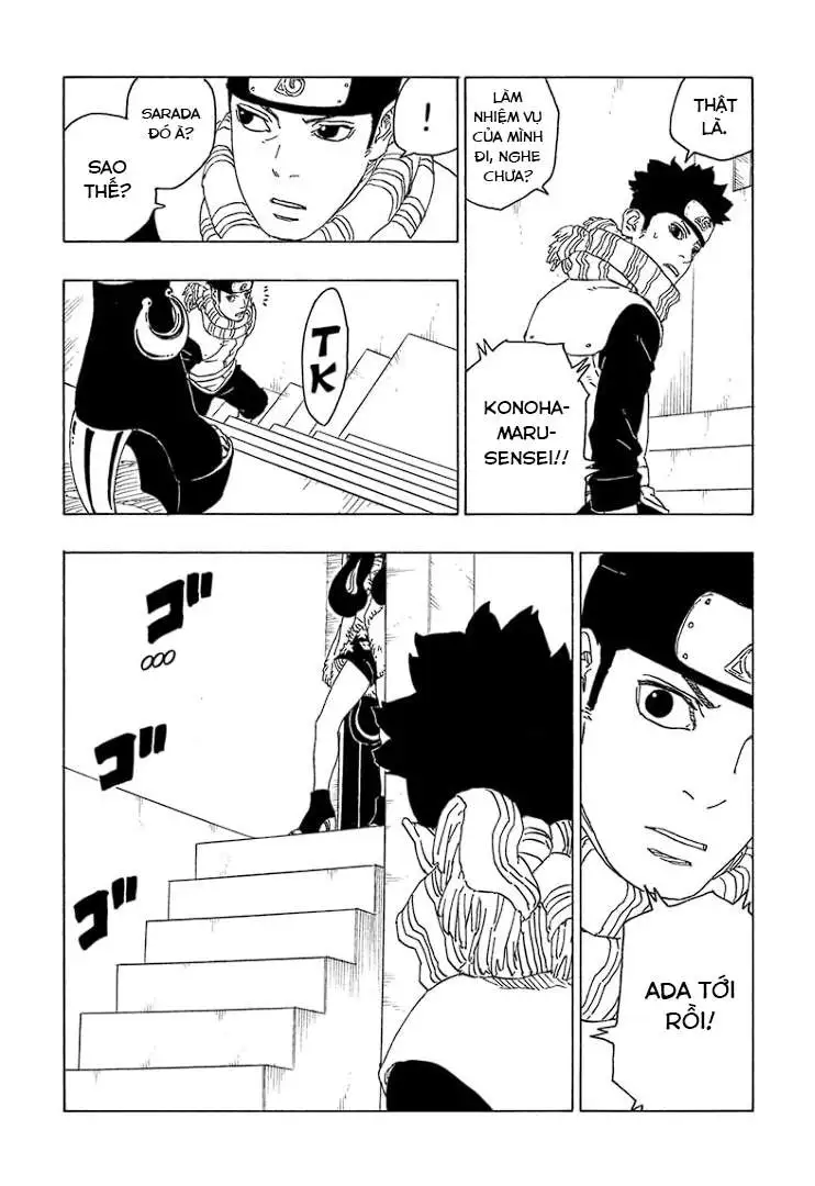Chapter 74