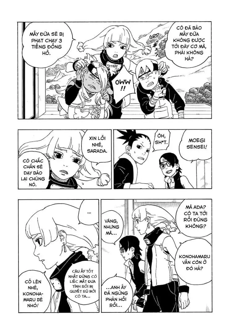 Chapter 74