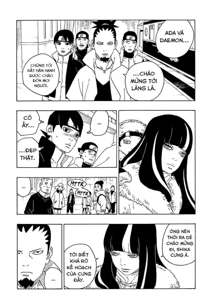 Chapter 74