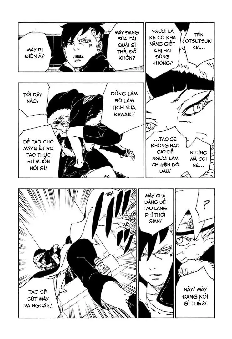 Chapter 74