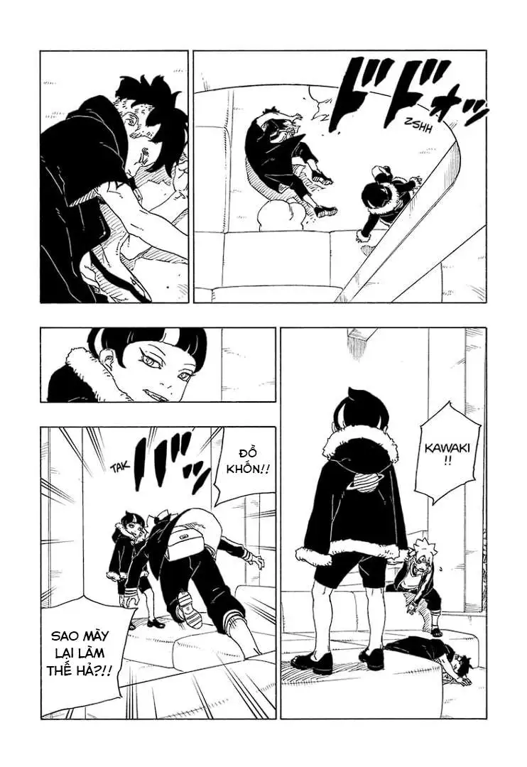 Chapter 74