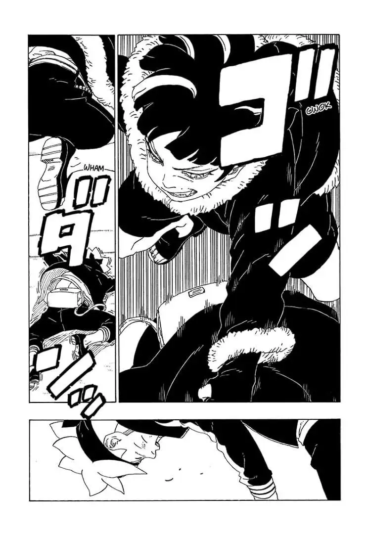 Chapter 74