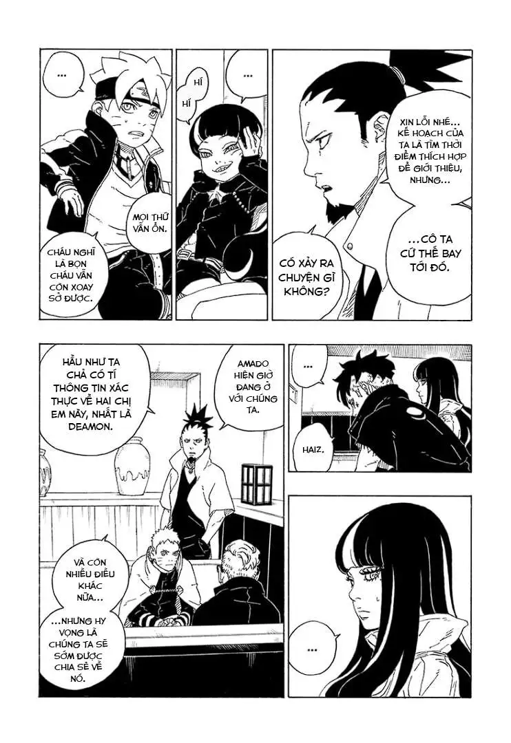 Chapter 74