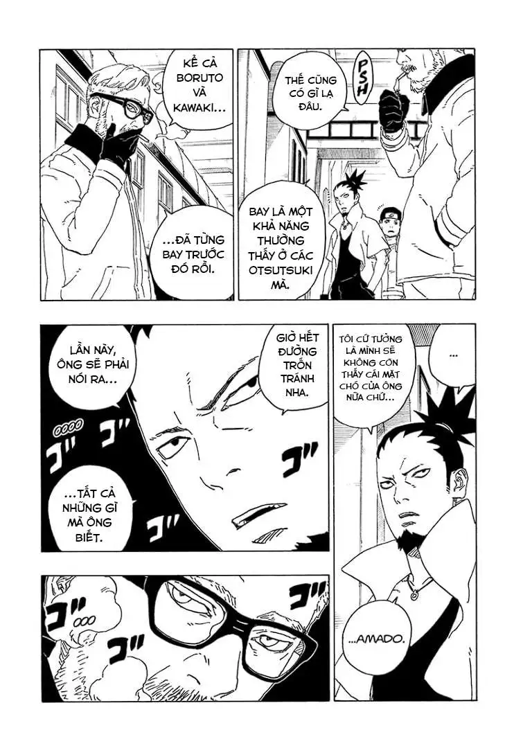 Chapter 74