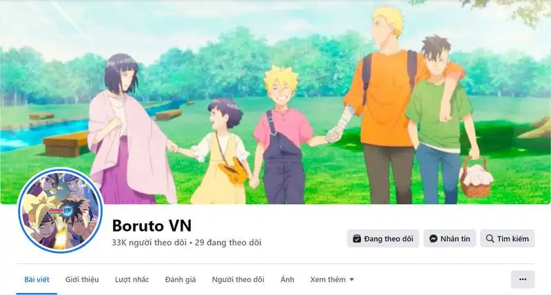 Chapter 73