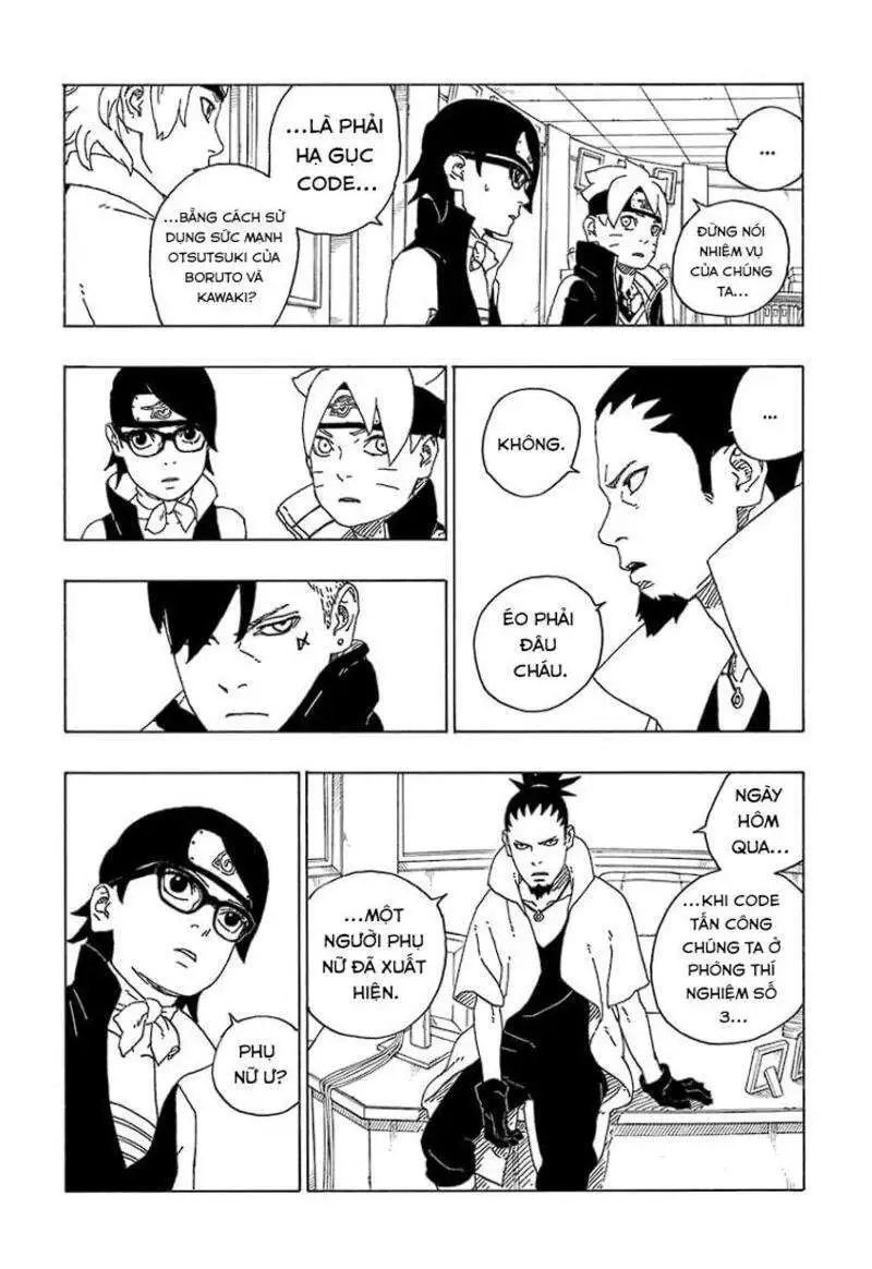 Chapter 73