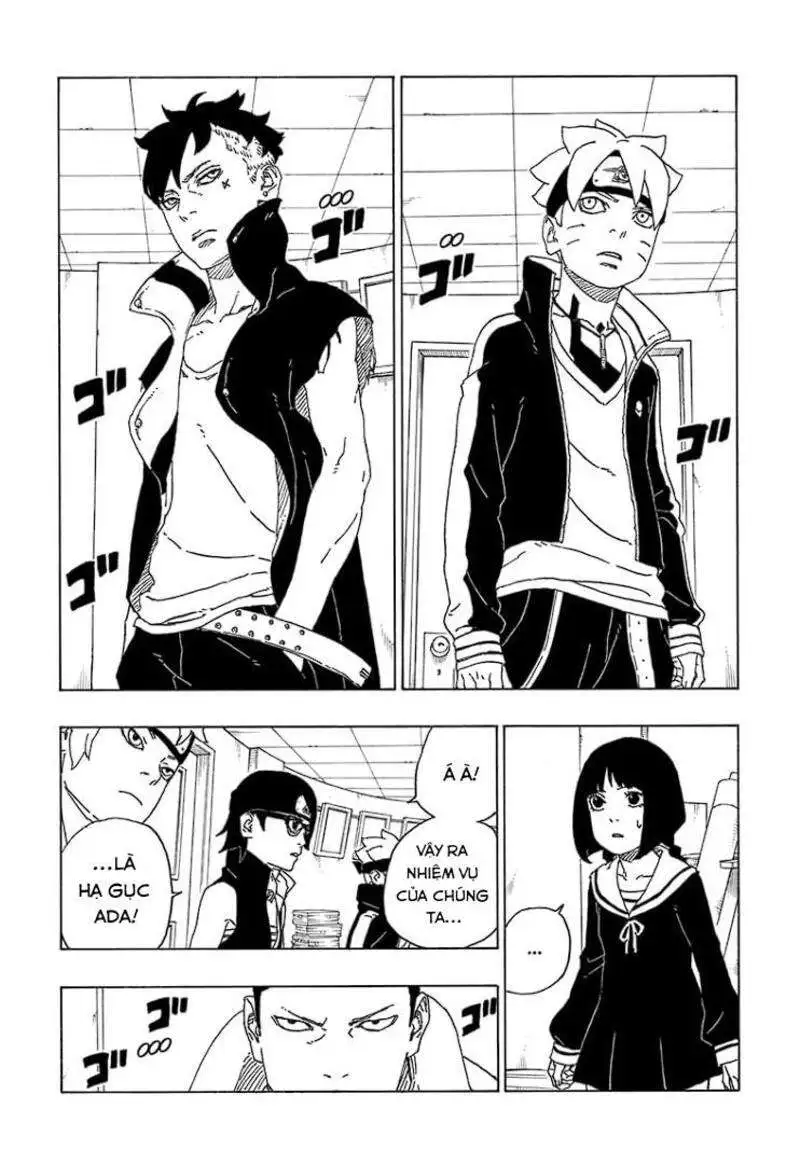 Chapter 73