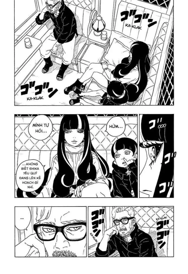 Chapter 73