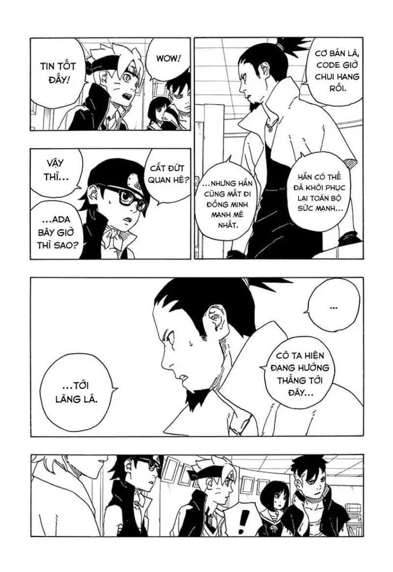 Chapter 73