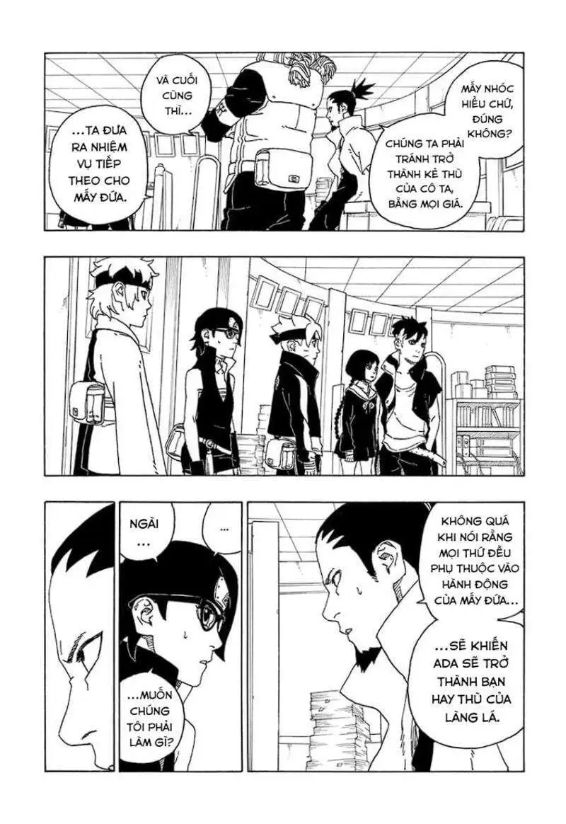 Chapter 73