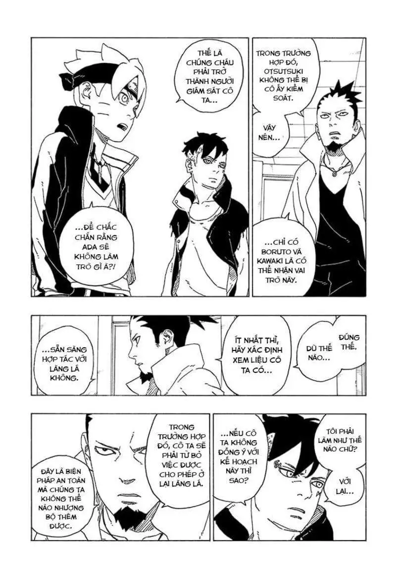 Chapter 73