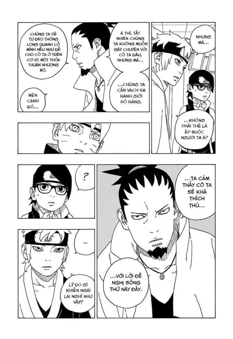 Chapter 73