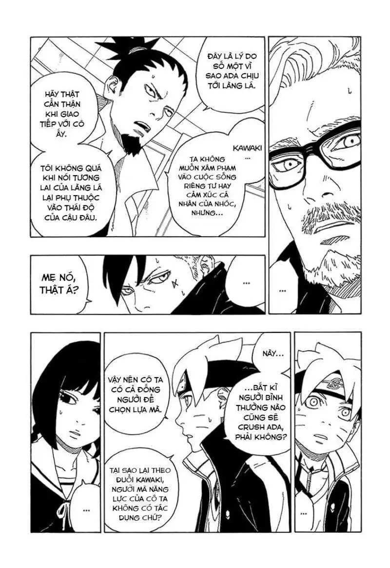Chapter 73