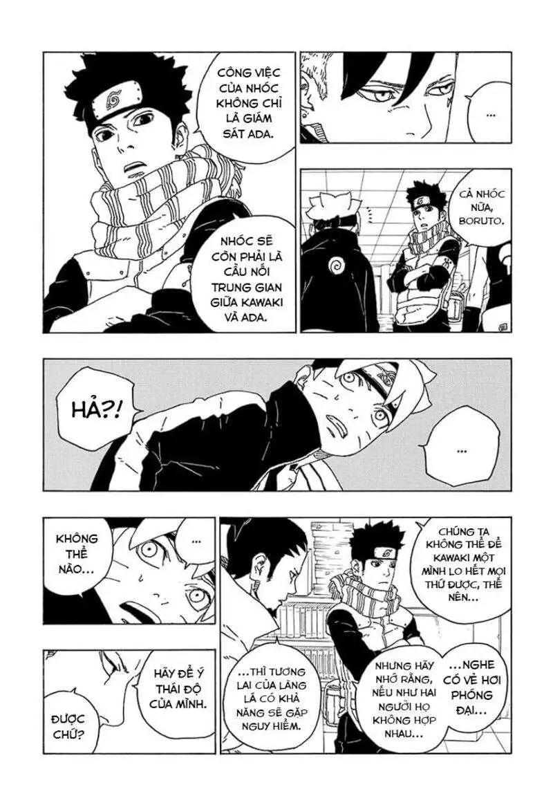 Chapter 73