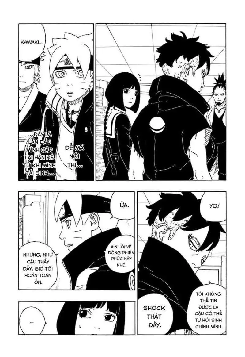 Chapter 73