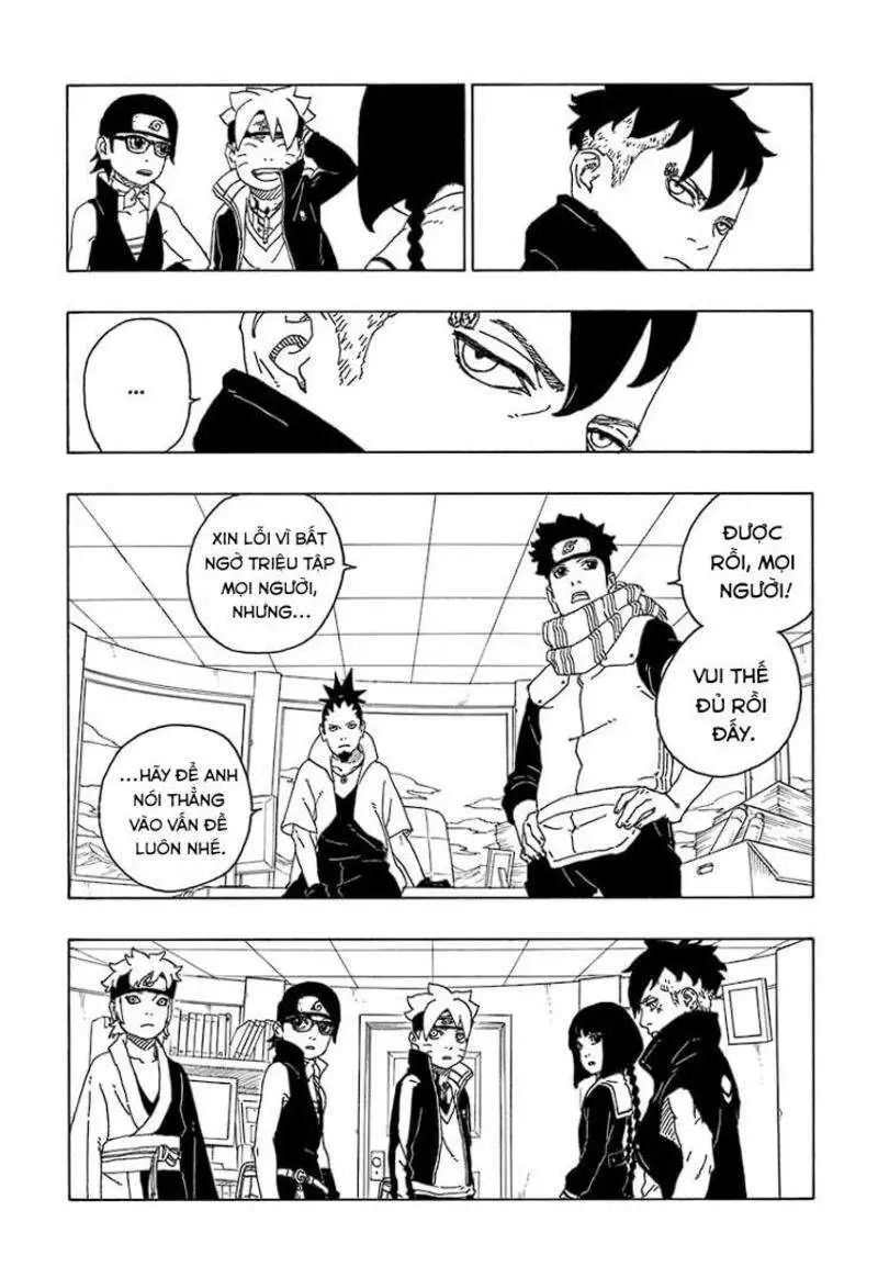 Chapter 73