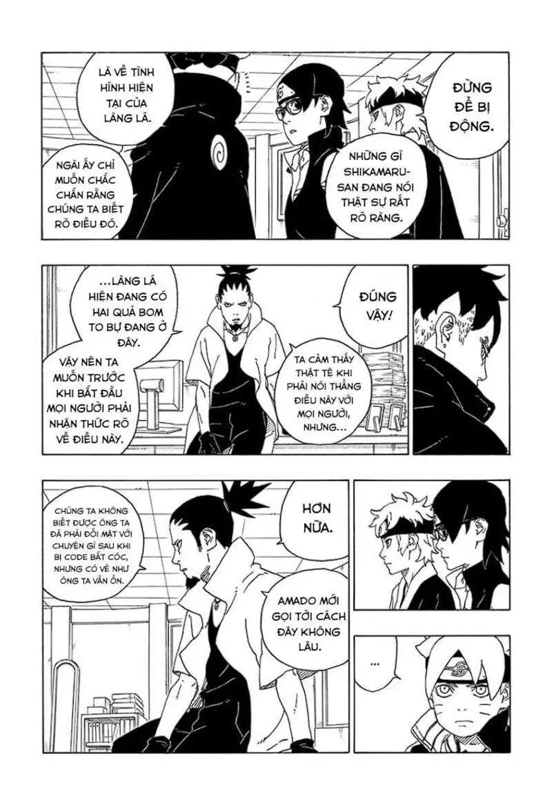 Chapter 73