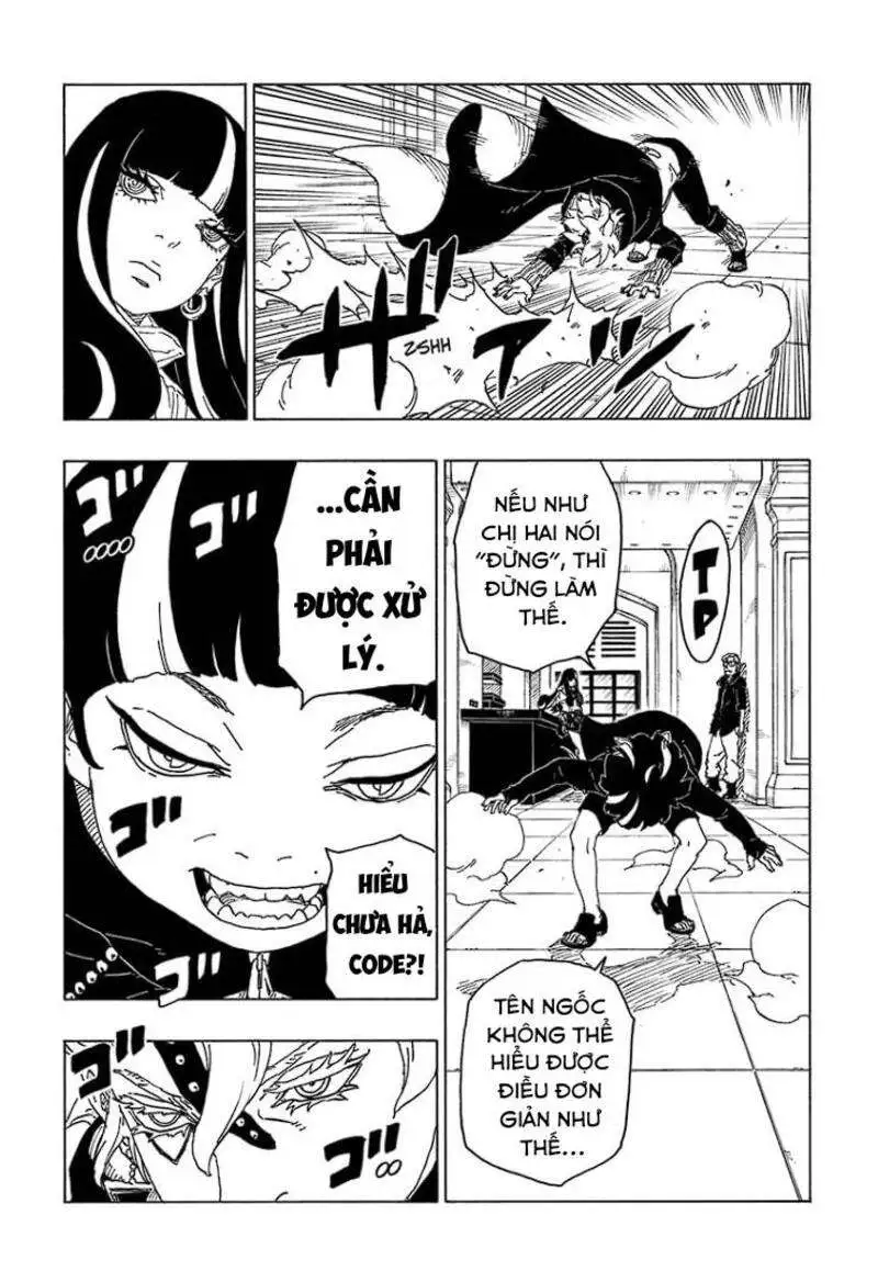 Chapter 71