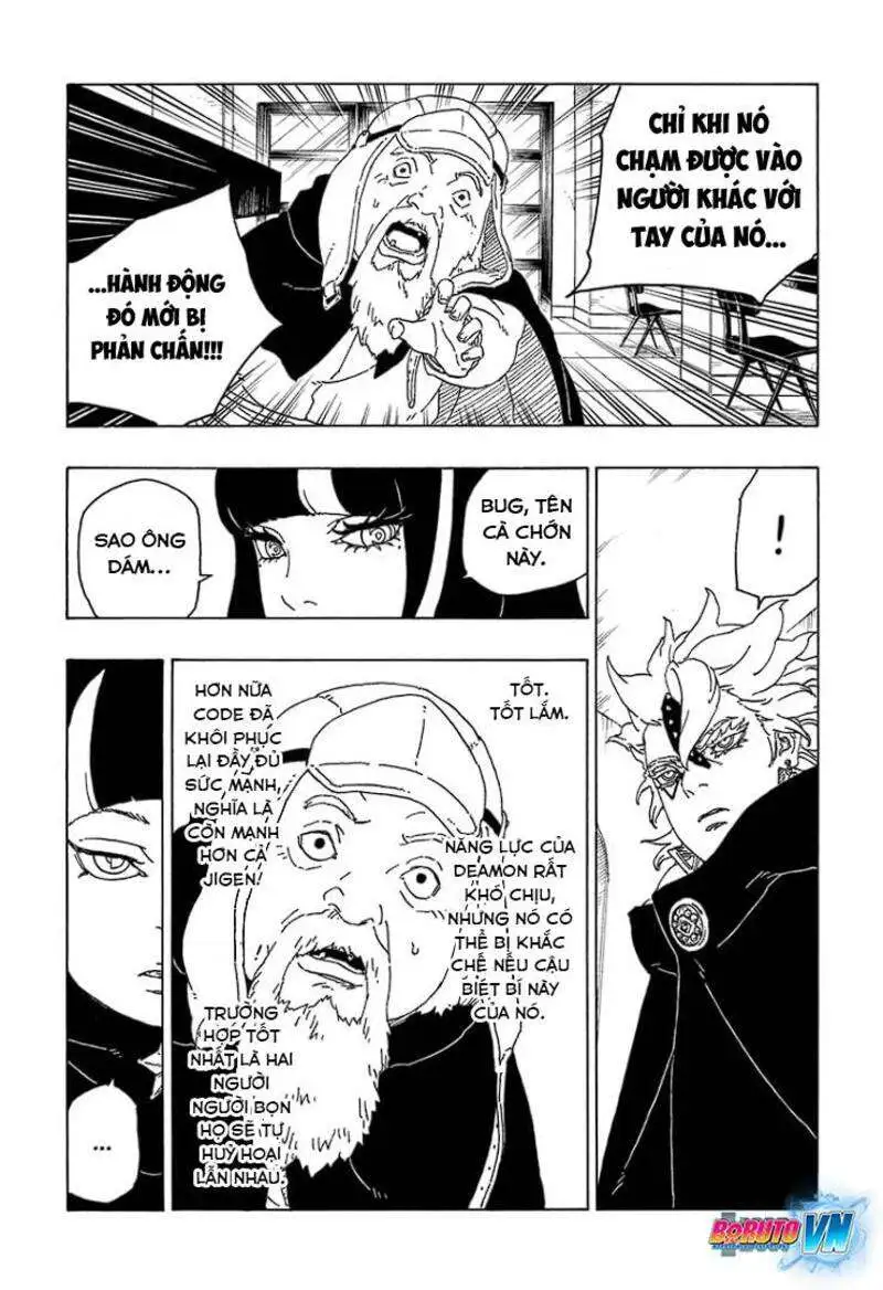 Chapter 71
