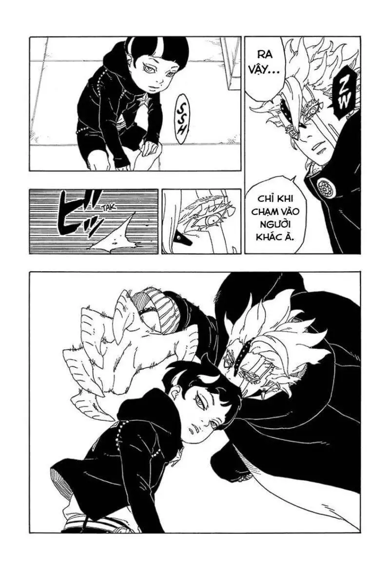 Chapter 71