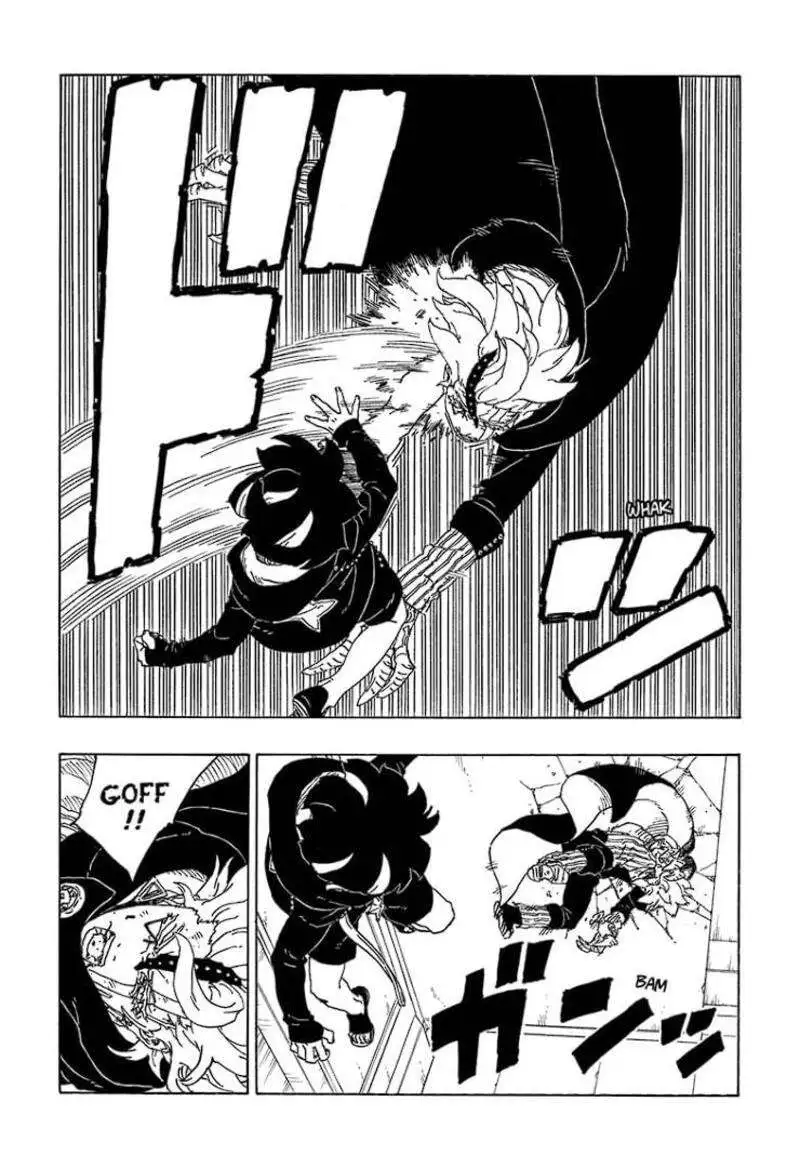 Chapter 71