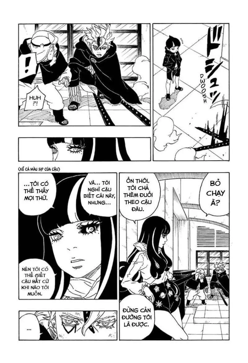 Chapter 71